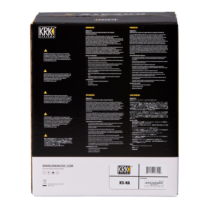 KRK Kreate 8 (la pièce) carton arrière